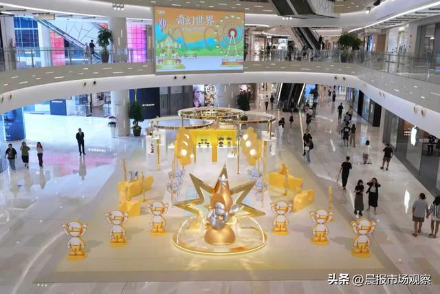 十一假期坠入爱与魔法的潮流秘境，iapm x Marsper「奇幻世界」启幕