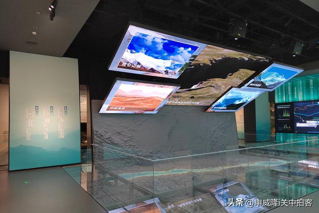 和合南北 泽被天下：中国秦岭文化展