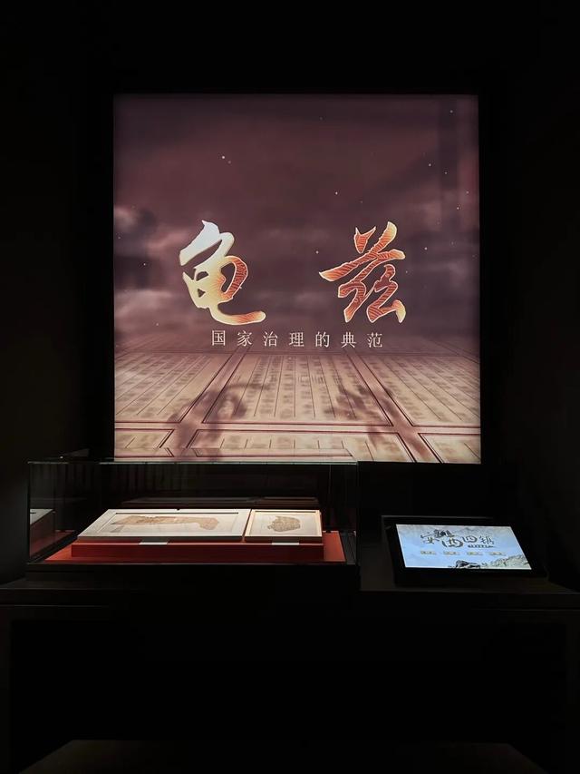 一份乌鲁木齐博物馆地图