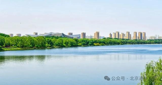 北京最美落日新地标，就在这——