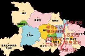 积极规划申报建设京广高铁湖北第二通道图片