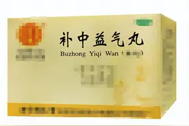 盘点，延长时间，让你“一战到天亮”的3组中成药图片