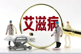 中国艾滋病感染人数129万，艾滋病有7个早期症状，并不难发现图片