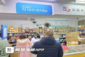 3月1日起，快递不得擅放驿站！福州多方回应……图片