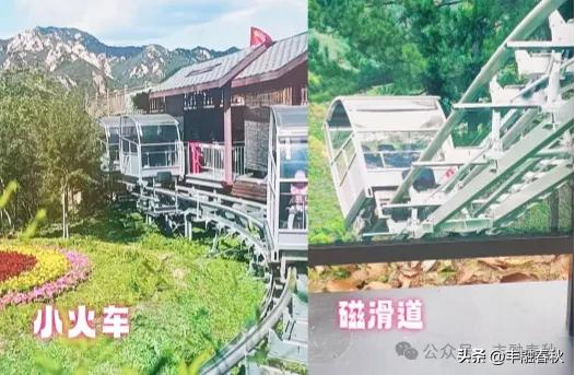 水淹城墙建树功劳 灏明湖畔风光特好—游怀柔“黄花城水长城”偶感