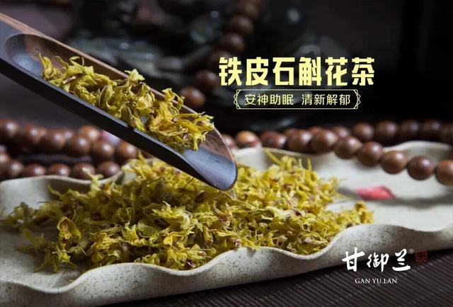 恭喜！金堂三项产品成功入选！