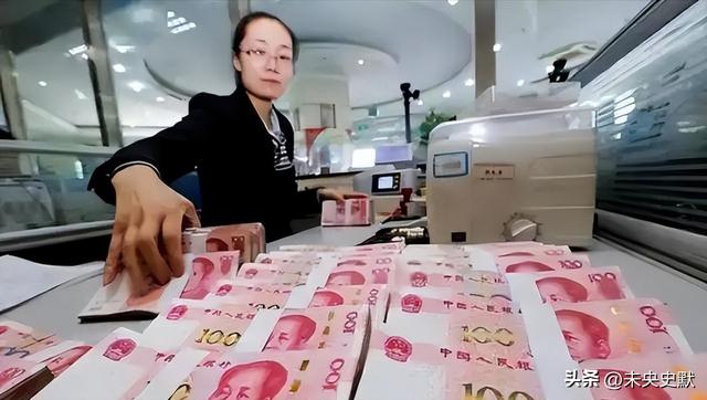 又揪出来一个巨贪，金额高达9.7亿，首富夫人郝斌跨境逃亡失败了