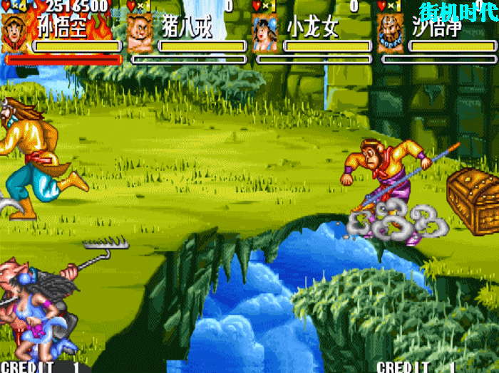 游戏排行榜惊现班主任名字，全班都被吓得不敢去了