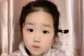 看到一个网名叫“小猪咪”的“神童”图片