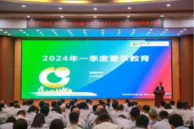 精益求精，服务升级，中国人寿财险北京市分公司理赔技能提升培训圆满举行图片