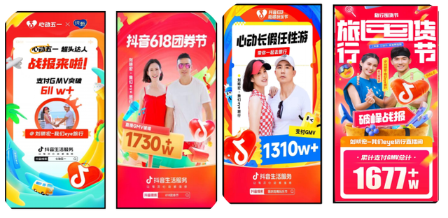 刷屏预警！深圳人都在等！最强攻略来了