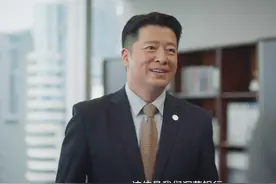 城中之城：行长风流韵事被爆，赵辉上任，他成了替死鬼！水太深图片