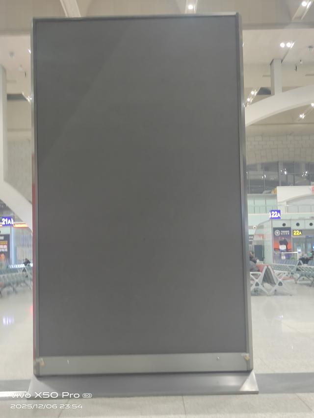 实录凌晨十二点的火车站候车厅是什么样的？