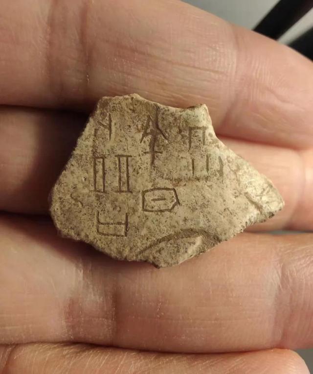 我国历史有1500年“空白期”，无任何史料记载，中间发生了什么？