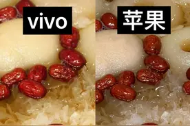 vivo手机和苹果手机拍照对比，差距太明显！图片