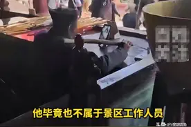 青城山道长追剧敲磬后续：道协四个字表态，道长已70多岁，不内耗图片