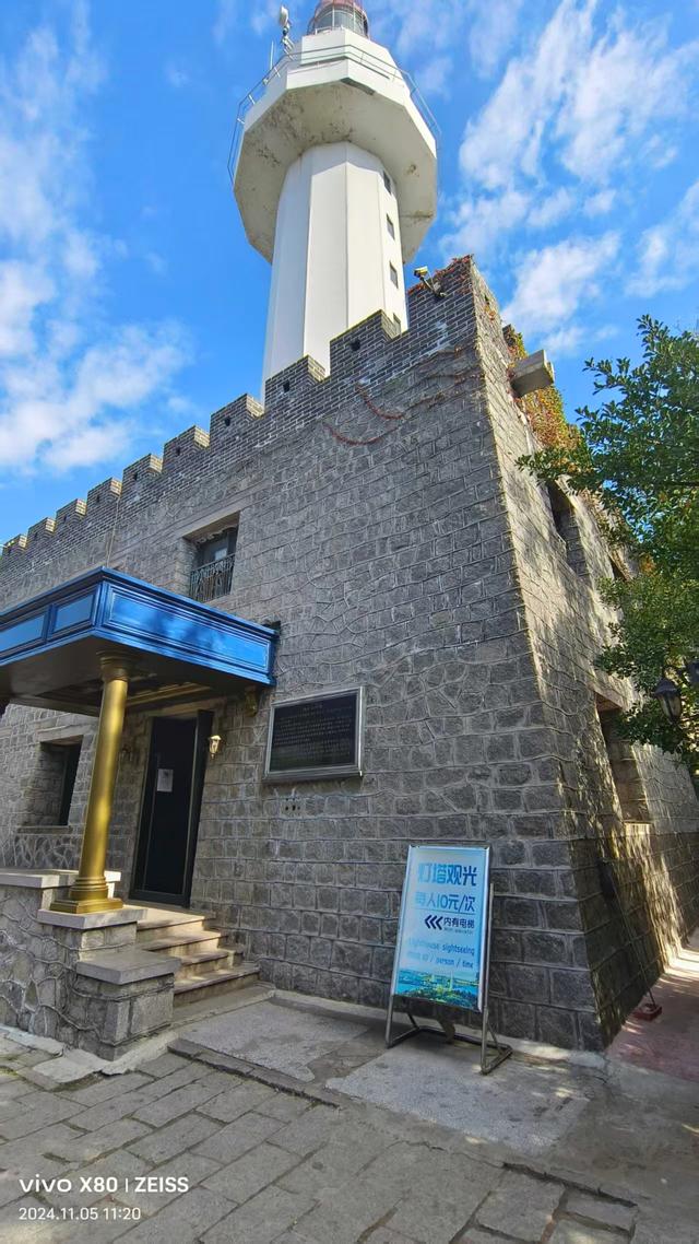 烟台山海寻踪：一座城的时光叠影