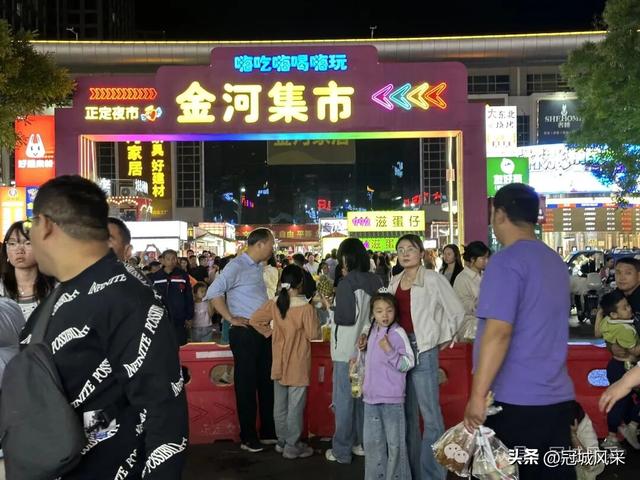 正定印象·正定小商品夜市