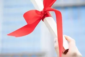 2025全国公办大专院校排行榜出炉！附录取分数线（低分捡漏必看）图片