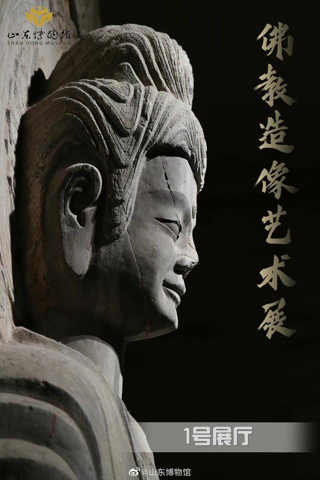注意啦！山东博物馆参观预约有变化！