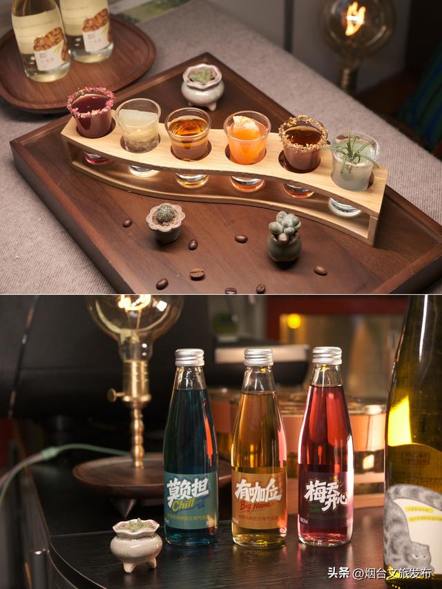 【乐游烟台】初冬的浪漫就交给这辆小火车！