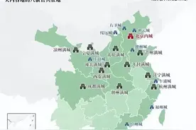 太平军屠戮满清旗人，屠“满城”，南京满城杀戮最重，尸堆如山图片