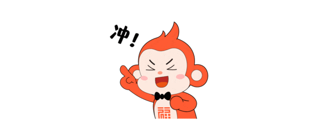 12点开抢！错过等明年