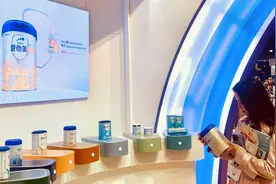 爱他美卓傲再获科研新实证：宝宝自护效果“五天可见”图片