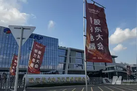 格力电器新一届管理团队确定：董明珠连任董事长，张伟接棒任总裁图片