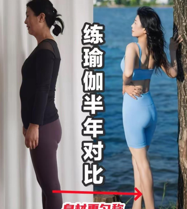 “运动”与“不运动”的女人比，40岁后差距能有多大？看完我惊了