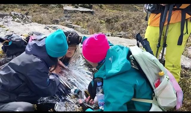 20岁女孩徒步失温后续：还在ICU中，需49万进行二次手术