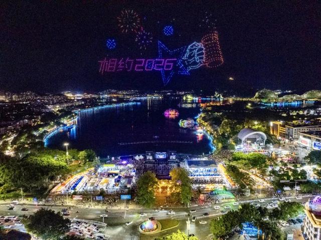 肇庆环星湖啤酒嘉年华入选第三批“粤式新潮流”热门场景名单！