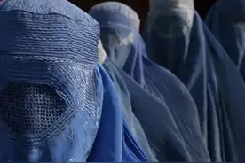 阿富汗女性穿罩袍VS中国封建社会女性缠脚！图片