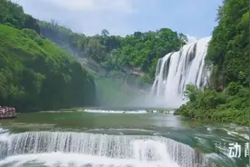 动静深度丨贵州旅游的“今年之获”与“来年之盼”图片