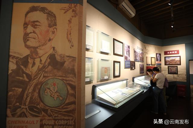 日均接待近3000人！昆明飞虎队纪念馆迎参观高峰
