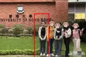 “钓鱼送礼”后续：女老师身份曝光，颜值高，多才多艺，国外留学图片