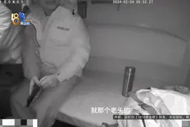 整整晚点了11小时48分，一路上的故事迎来了结局图片