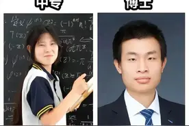 天才较量：韦东奕与姜萍的数学才华分析比较图片