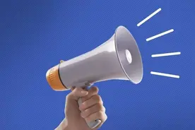 快来领国补！图片