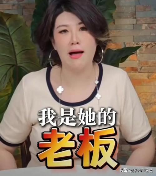 违法道歉、3天战2女、共享恋人曝光？2026仅10天，娱乐圈又有新瓜