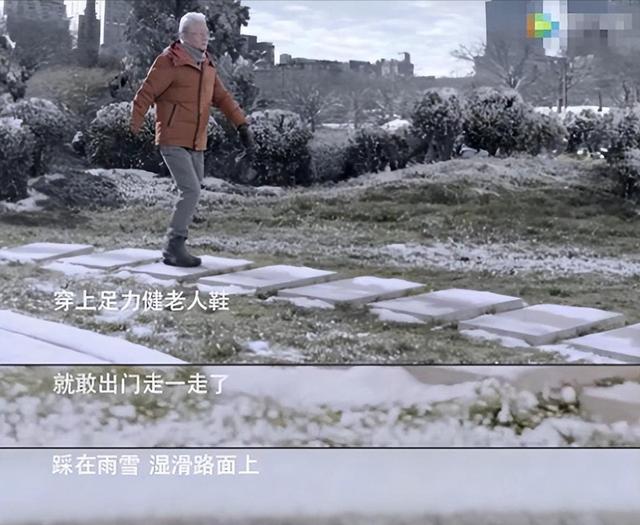 贪财又好色！德不配位的几位老艺术家，晚节不保一点都不冤