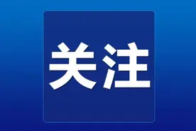 日照市高速公路网规划建设，最新进展来了图片