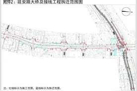 蚌埠这里要拆了图片