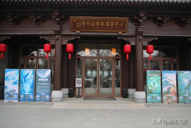 七家景区免费福利!淄博春节“错峰游”大招上线!现在出发刚刚好