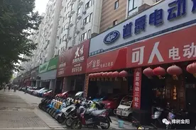 摩托车经销商正在沦落成社会“底层”图片