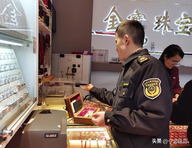 金银“过山车”惊魂！美联储左右全球资产，普通人应该如何应对？