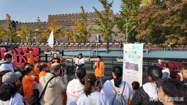 寻迹杨浦，这场Citywalk干货满满