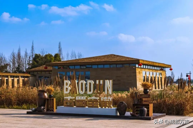 试营业就火了！成都文化打卡地上新