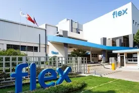 报应来了！曾对华为落井下石，扣押华为7亿物资，如今垮台图片