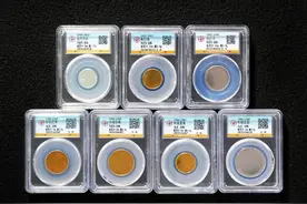 边昱||人民币硬币的铸造、发行机构及铸币新技术图片